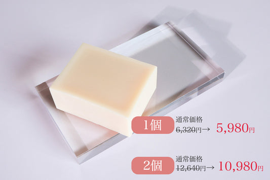 【7/5･6 Clear Face Fair】ピュア スキンケア ソープ
