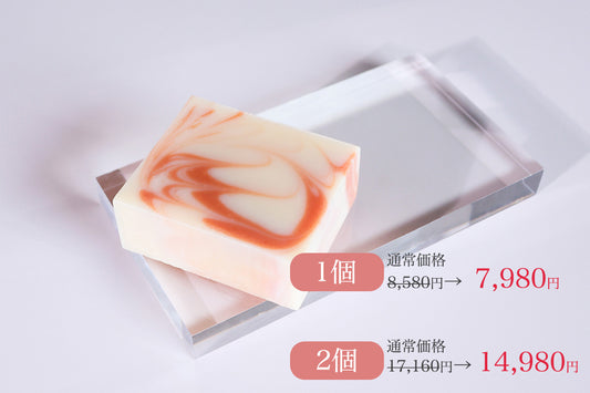 【7/5･6 Clear Face Fair】フローレス スキン パール ソープ