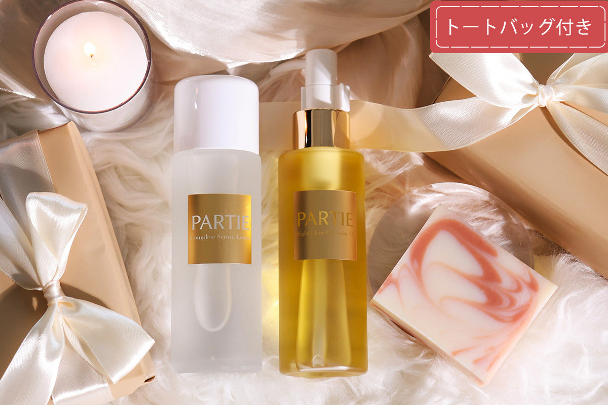 ■11月15日12:00〜追加販売■【Xmas①】コンプリートセット【トートバッグ付き】